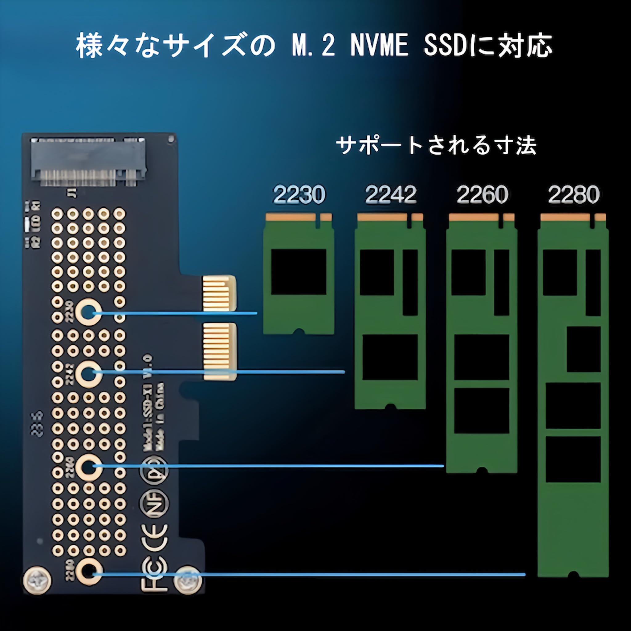 SSD 3枚　専用 Amazon.co.jp: M.2 NVME - PCIe 3.0 x1アダプター アルミニウム